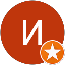 Игор Јаковљевић profile picture
